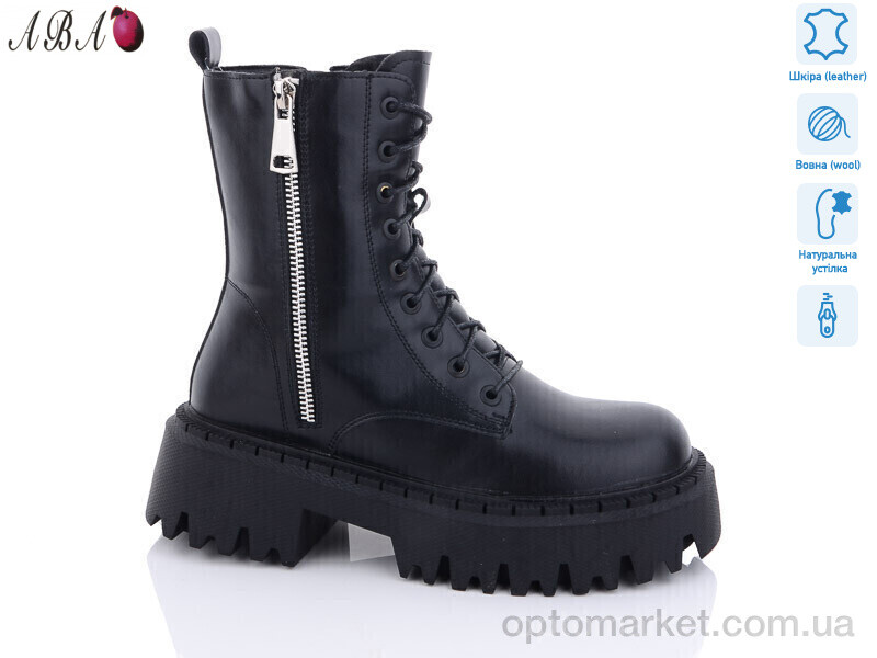 Купить Черевики жіночі D0ABA2 Aba чорний, фото 1