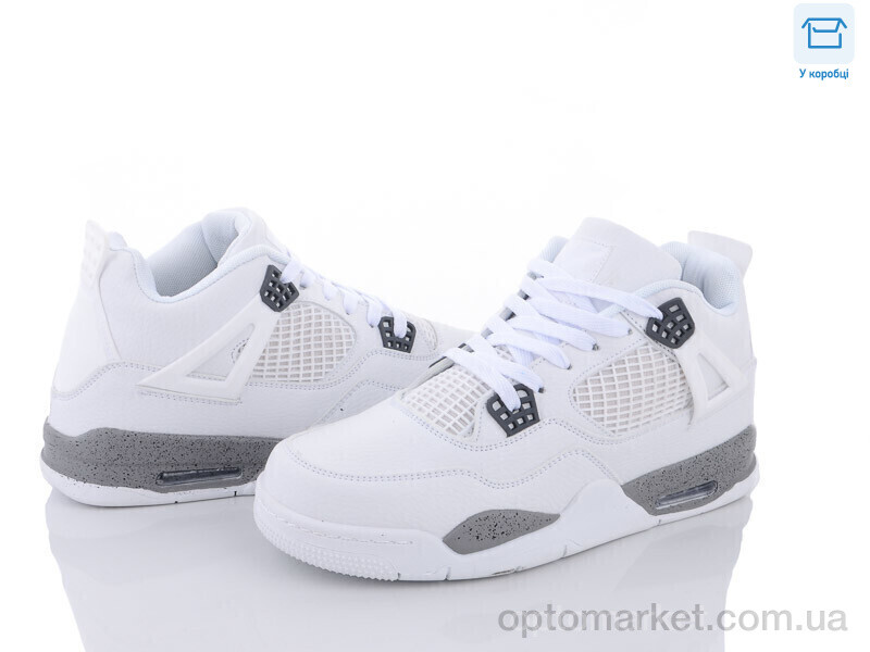 Купить Кросівки чоловічі D1-6 VIP білий, фото 1