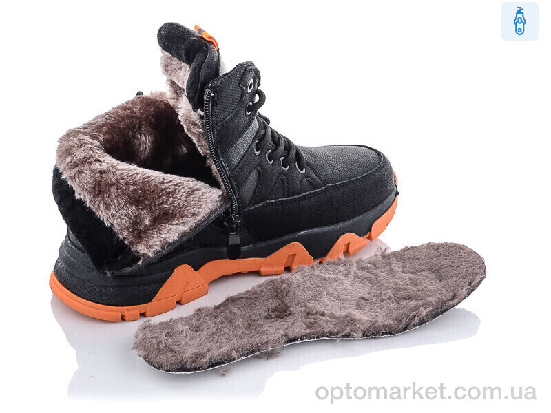 Купить Черевики дитячі D10-3 Paliament чорний, фото 3