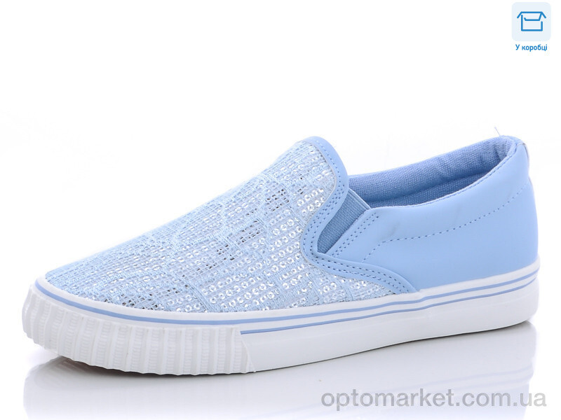 Купить Сліпони жіночі D10 blue CR синій, фото 1