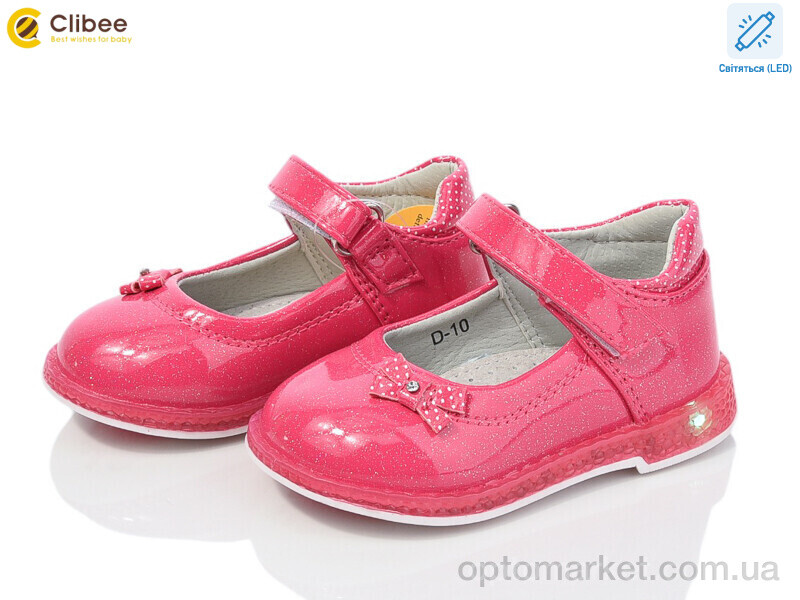 Купить Туфлі дитячі D10 peach LED Clibee рожевий, фото 1