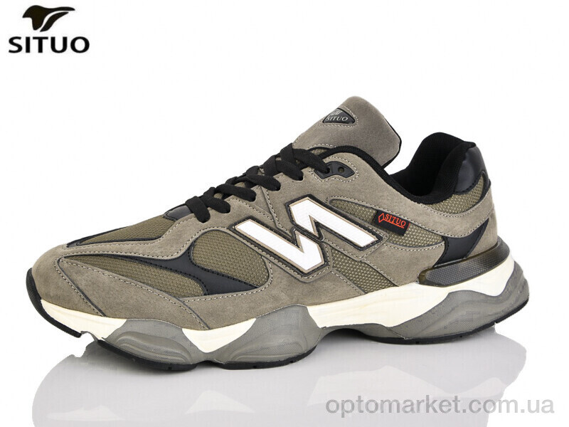 Купить Кросівки чоловічі D101-5 Situo хакі, фото 1