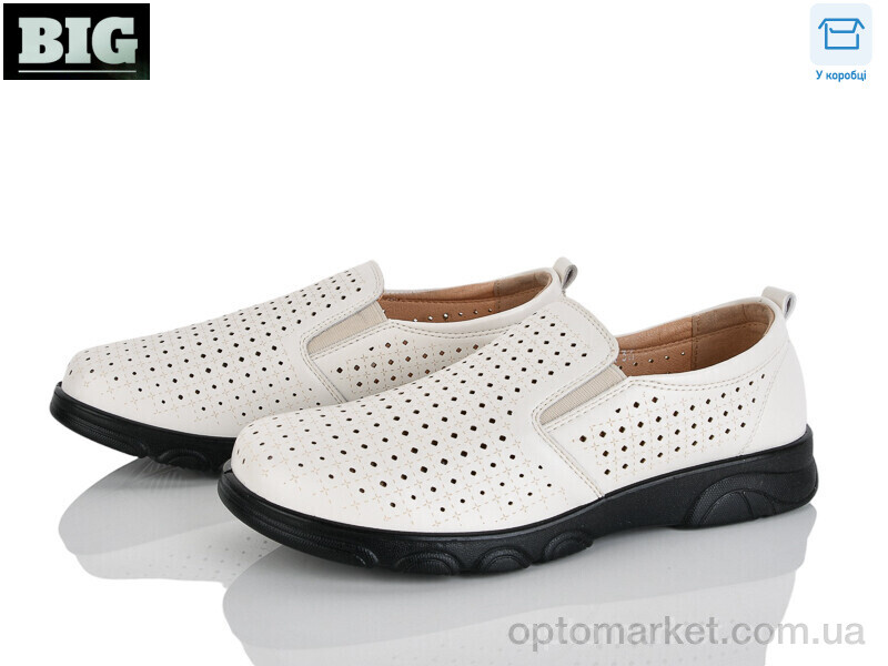 Купить Туфлі жіночі D1012-5A UCSS бежевий, фото 1