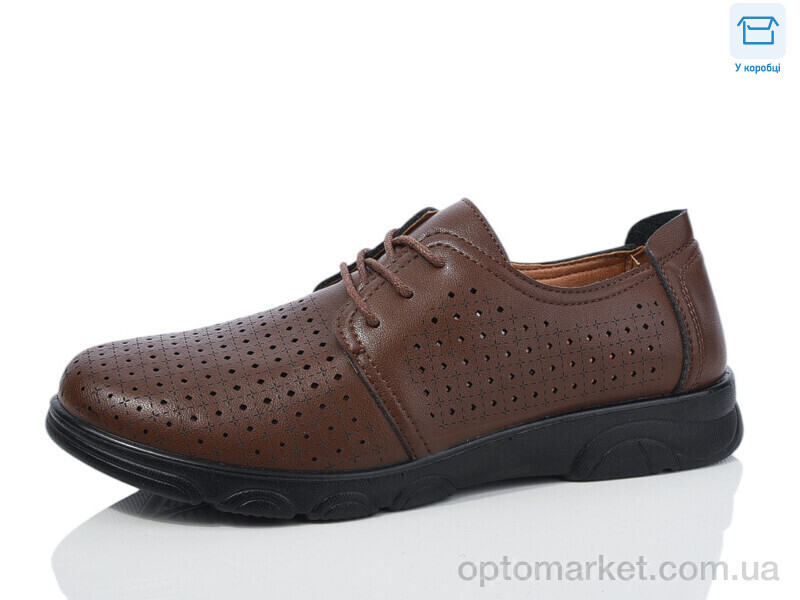 Купить Туфлі жіночі D1015-1 UCSS коричневий, фото 1