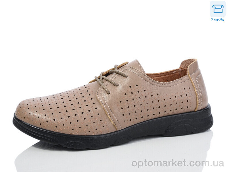 Купить Туфлі жіночі D1015-20 UCSS коричневий, фото 1