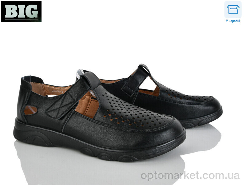 Купить Туфлі жіночі D1018-2 UCSS чорний, фото 1