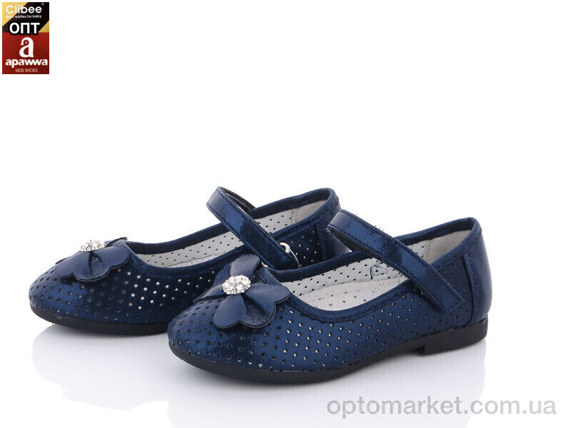 Купить Туфлі дитячі D103 blue Clibee синій, фото 1