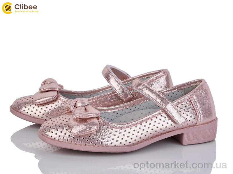 Купить Туфлі дитячі D105 pink Clibee рожевий, фото 1