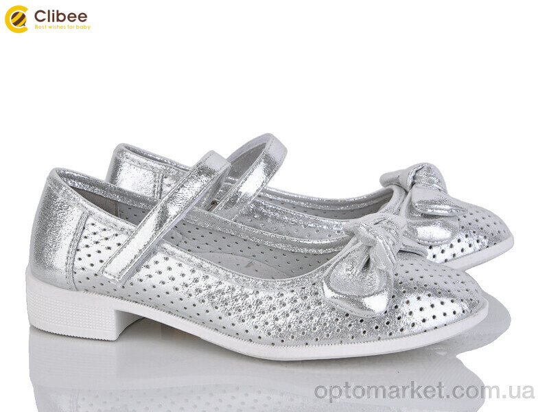 Купить Туфлі дитячі D105 silver Clibee срібний, фото 1