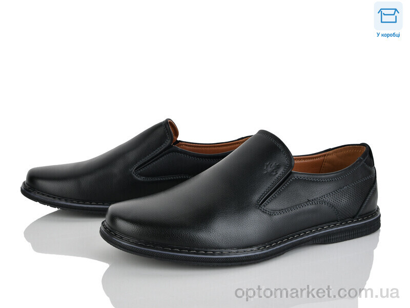 Купить Туфлі чоловічі D107-10C Nasite чорний, фото 1