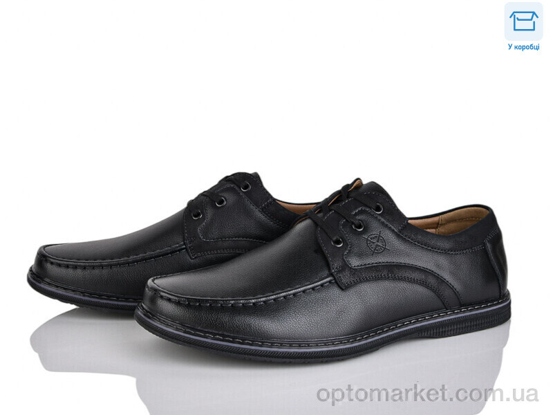 Купить Туфлі чоловічі D107-1C Nasite чорний, фото 1