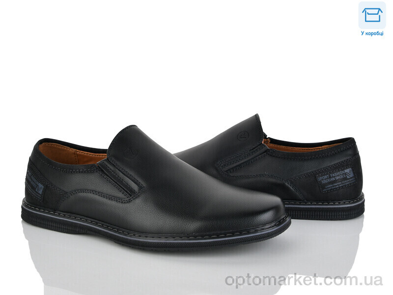 Купить Туфлі чоловічі D107-2C Nasite чорний, фото 1