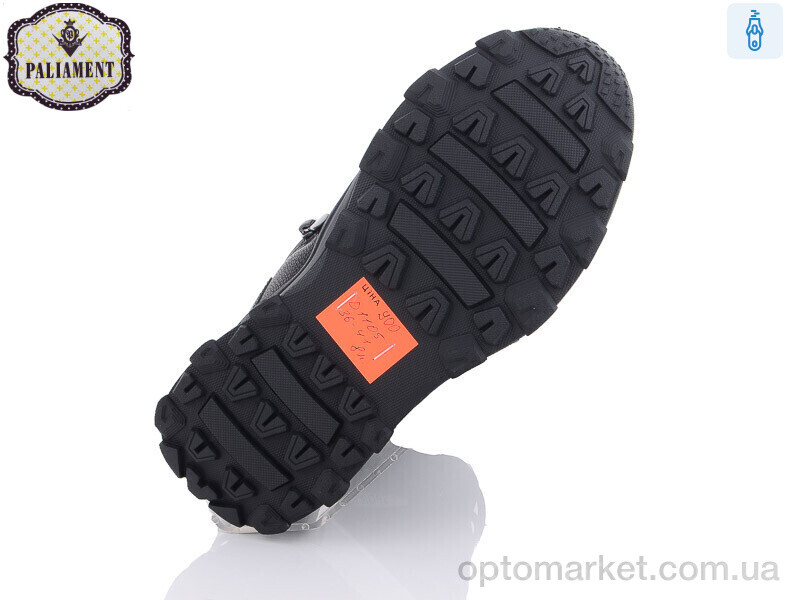 Купить Черевики дитячі D1105 Paliament чорний, фото 3