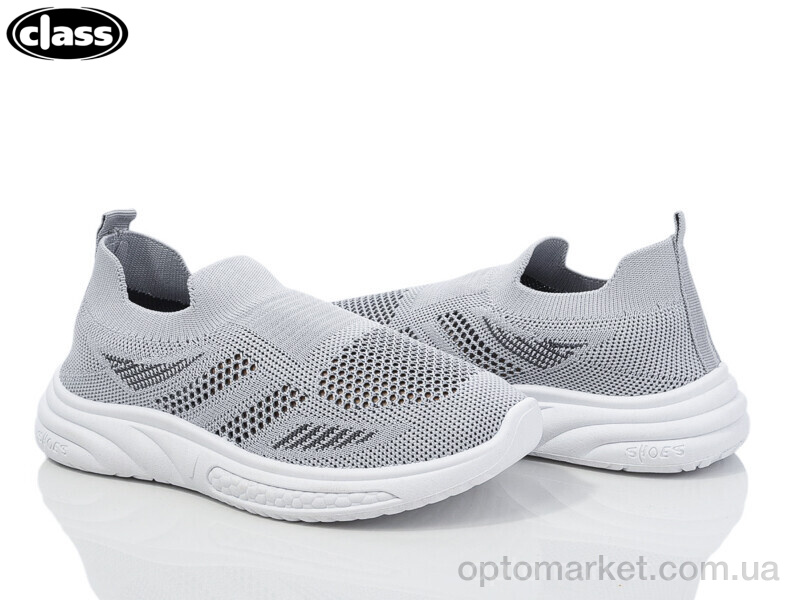 Купить Кросівки дитячі D111-2 Class сірий, фото 1