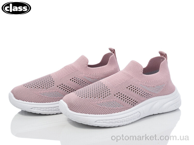 Купить Кросівки дитячі D111-3 Class рожевий, фото 1