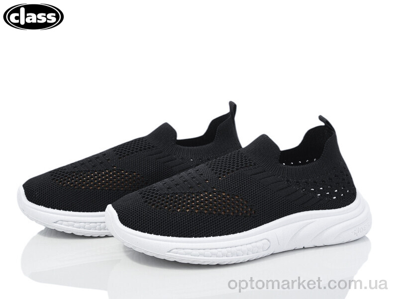 Купить Кросівки дитячі D112-1 Class чорний, фото 1
