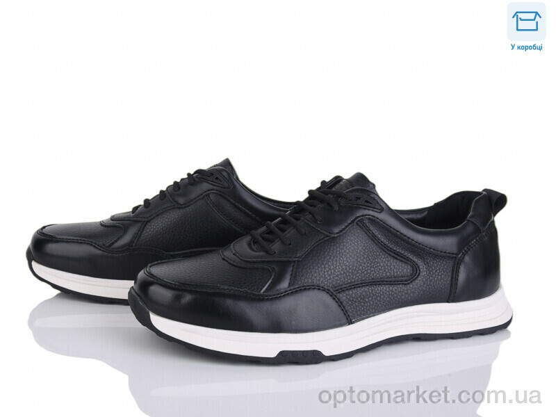 Купить Кросівки чоловічі D112-3C Nasite чорний, фото 1