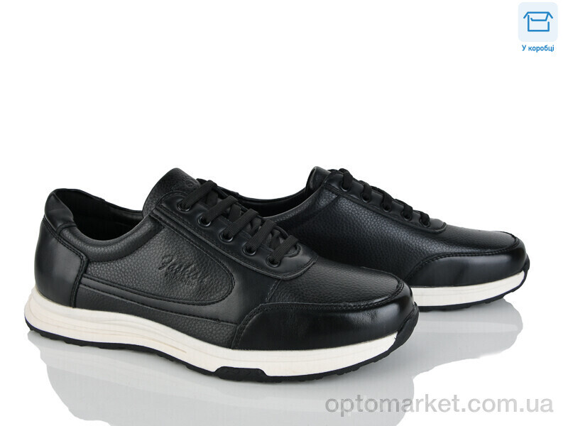 Купить Кросівки чоловічі D112-6C Nasite чорний, фото 1