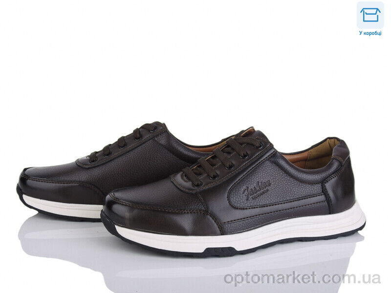 Купить Кросівки чоловічі D112-6H Nasite коричневий, фото 1