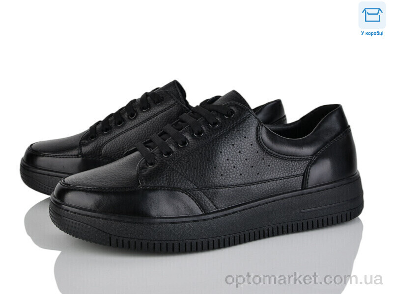 Купить Кросівки чоловічі D113-12C Nasite чорний, фото 1