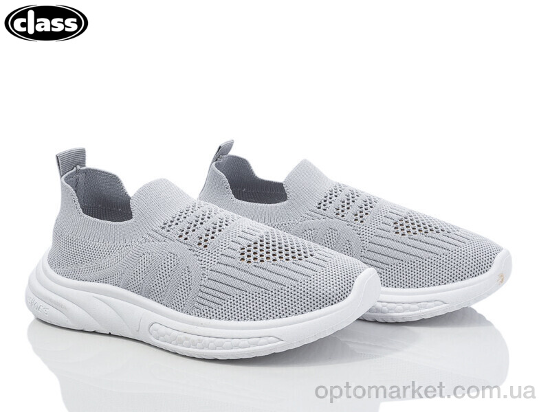 Купить Кросівки дитячі D113-2 Class сірий, фото 1