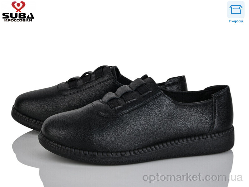 Купить Туфлі жіночі D113 Suba чорний, фото 1