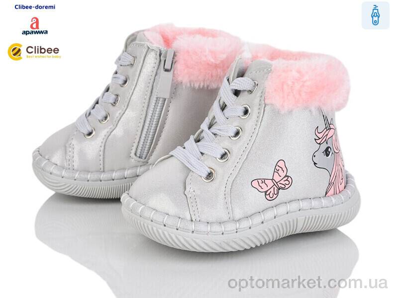 Купить Пінетки дитячі D115-1 silver Apawwa срібний, фото 1