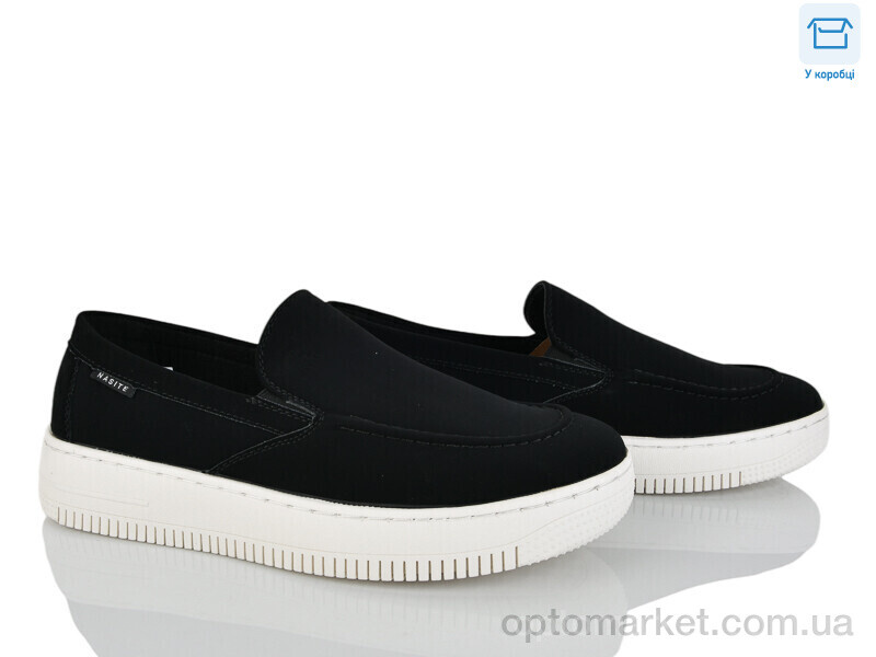 Купить Сліпони чоловічі D116-2A Nasite чорний, фото 1