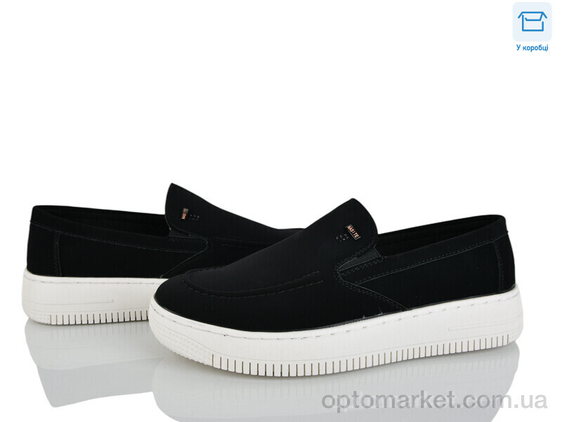 Купить Сліпони чоловічі D116-3A Nasite чорний, фото 1