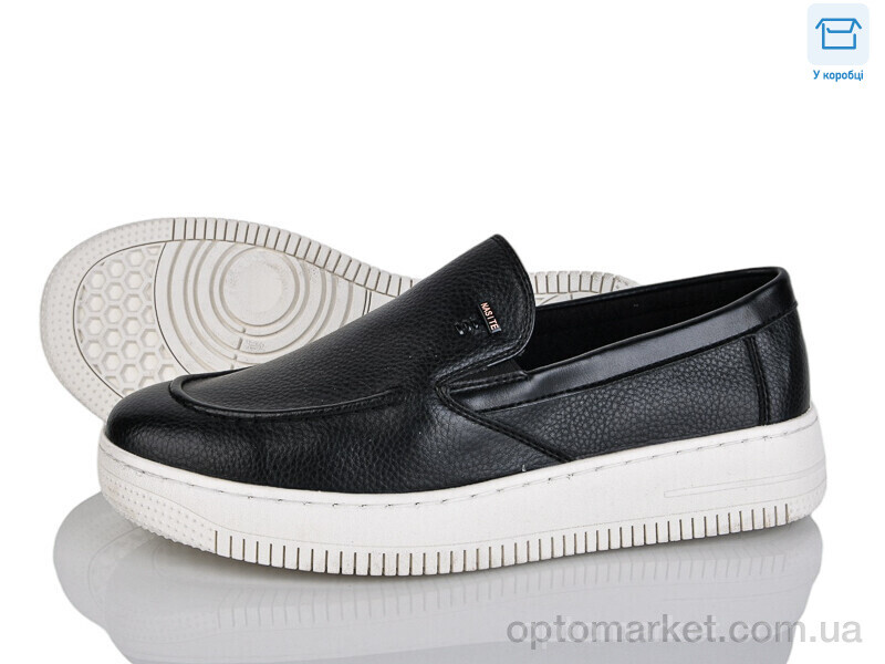 Купить Сліпони чоловічі D116-3C Nasite чорний, фото 1