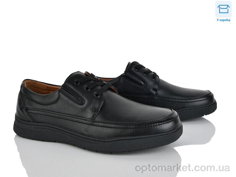 Купить Туфлі чоловічі D117-10C Nasite чорний, фото 1