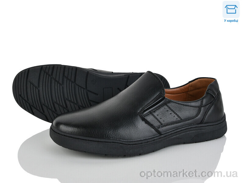 Купить Туфлі чоловічі D117-1C Nasite чорний, фото 1