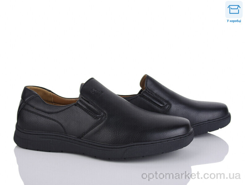 Купить Туфлі чоловічі D117-3C Nasite чорний, фото 1