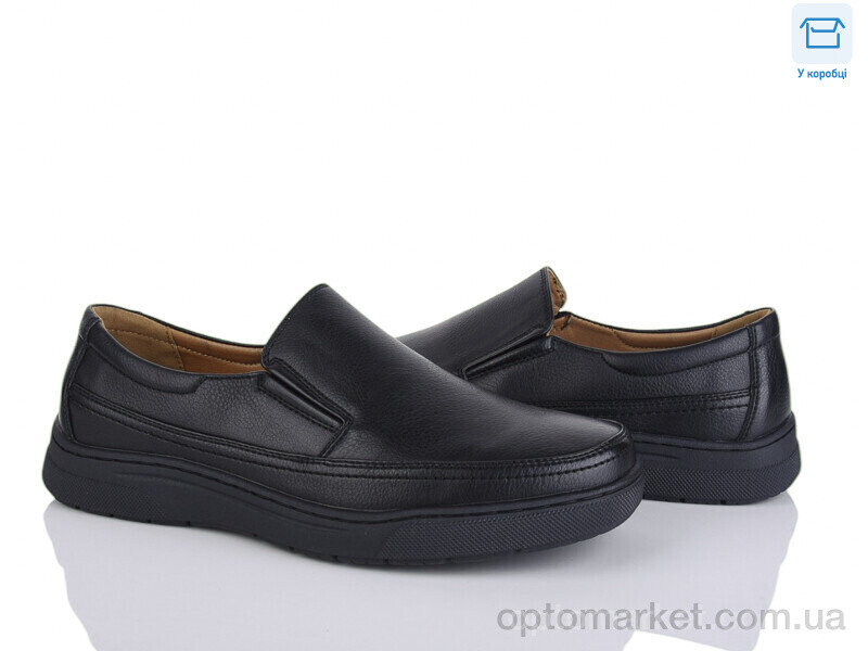 Купить Туфлі чоловічі D117-8C Nasite чорний, фото 1