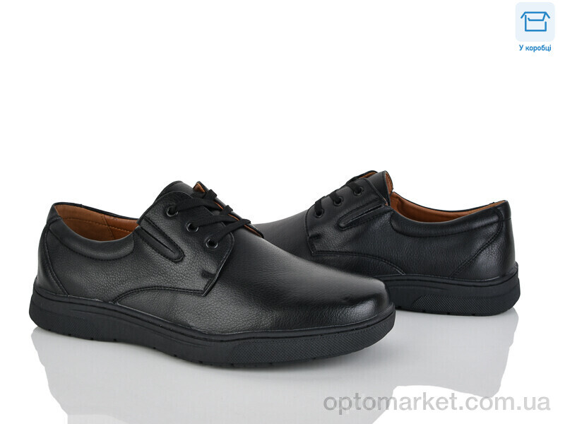 Купить Туфлі чоловічі D117-9C Nasite чорний, фото 1