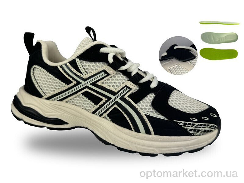 Купить Кросівки дитячі D11722-20 JongGolf бежевий, фото 1