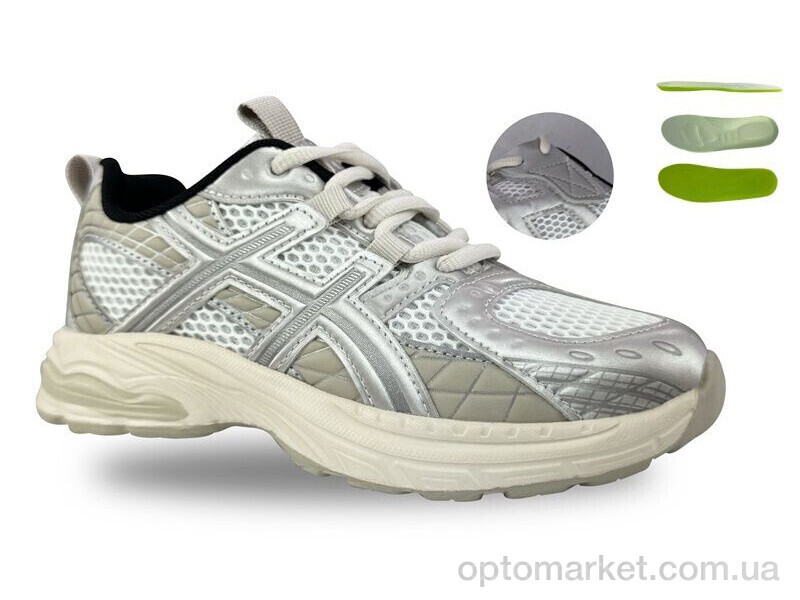 Купить Кросівки дитячі D11722-26 JongGolf сірий, фото 1