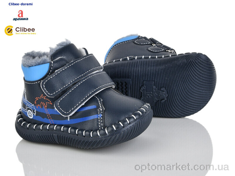 Купить Пінетки дитячі D121-1 navy Apawwa синій, фото 1