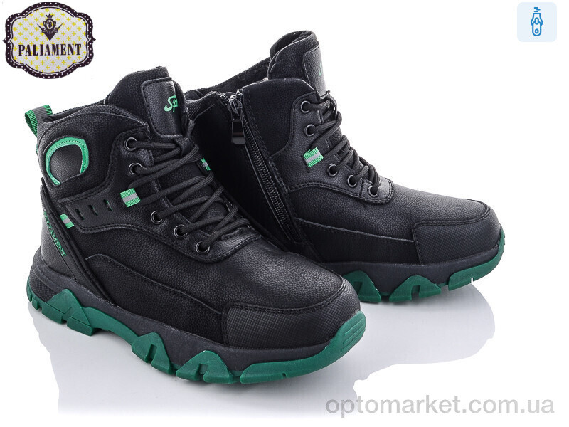 Купить Черевики дитячі D13-10 Paliament чорний, фото 1