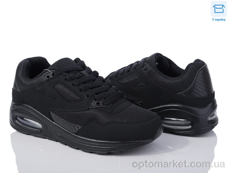 Купить Кросівки унісекс D138-1 Jomix чорний, фото 1