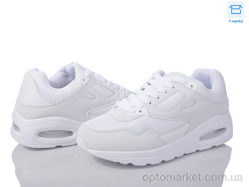Купить Кросівки унісекс D138-2 Jomix білий, фото 1
