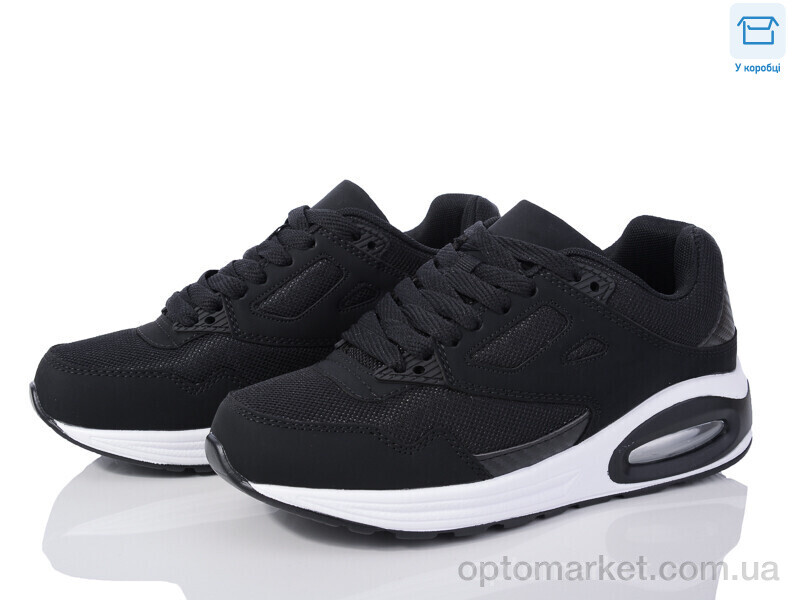 Купить Кросівки унісекс D138-3 Jomix чорний, фото 1