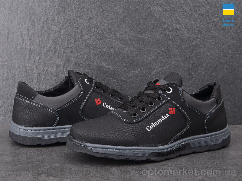 Купить Кросівки дитячі D13C чорно-сірий SunShine чорний, фото 3