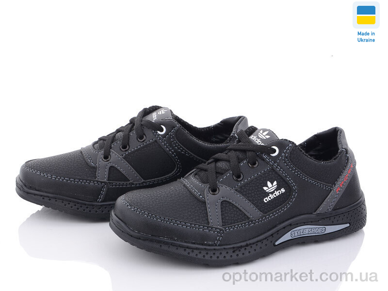 Купить Кросівки дитячі D14A чорно-сірий SunShine чорний, фото 2