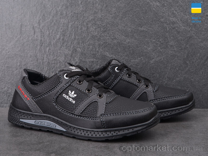 Купить Кросівки дитячі D14A чорно-сірий SunShine чорний, фото 3