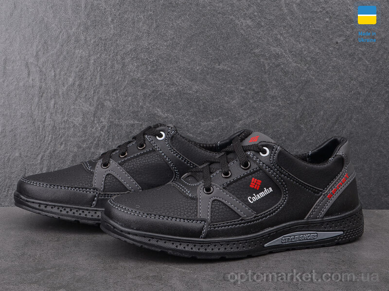 Купить Кросівки дитячі D14C чорно-сірий SunShine чорний, фото 3