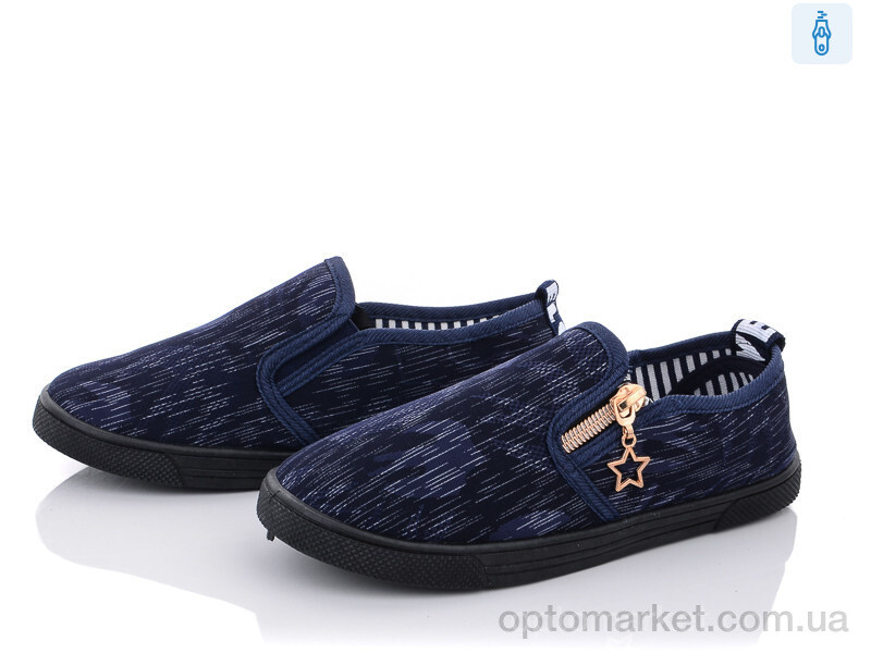 Купить Сліпони дитячі D15-5 Blue Rama синій, фото 1