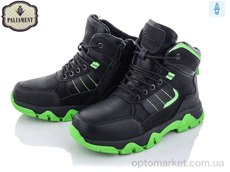 Купить Черевики дитячі D15-6 Paliament чорний, фото 1