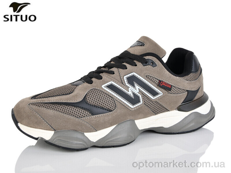 Купить Кросівки чоловічі D160-5 Situo хакі, фото 1