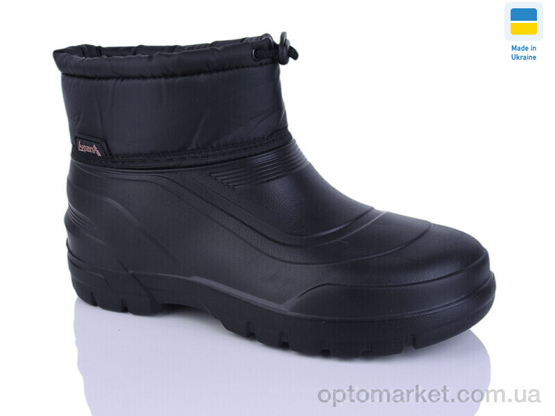 Купить Чоботи з піни чоловічі D160N чорний Gipanis чорний, фото 1